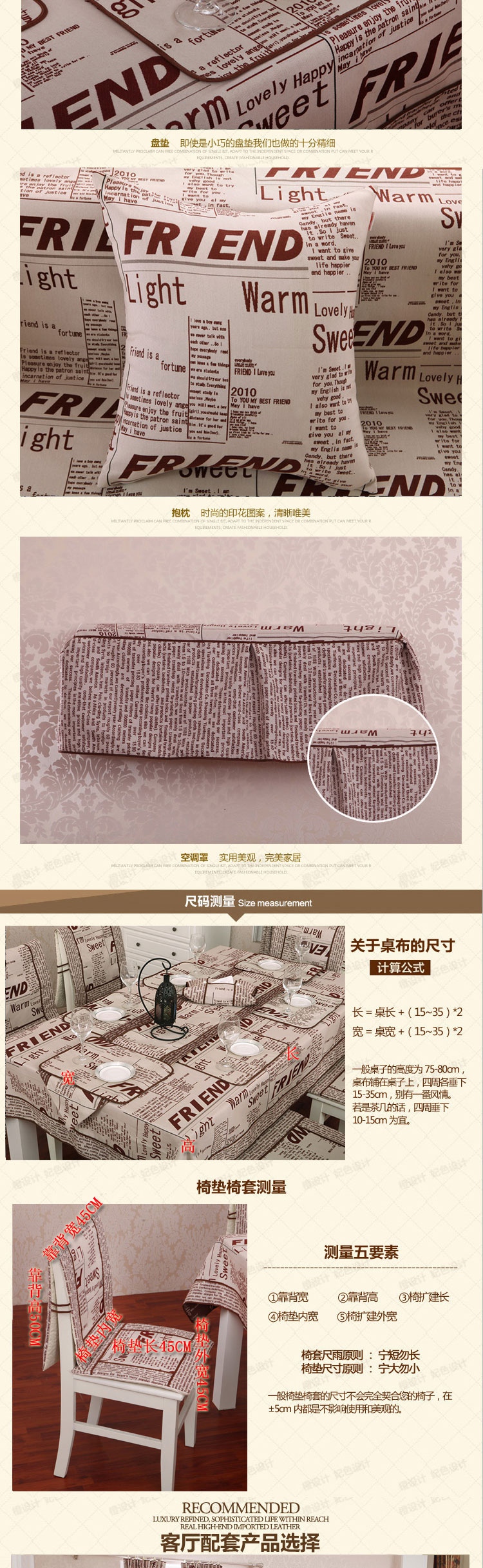 晚歌家居布艺欧式时尚棉麻布艺围裙咖啡厅厨房用品配件 秋叶静美-驼