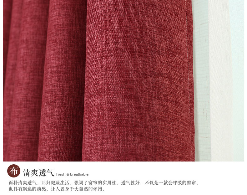 铭聚布艺简约现代加厚亚麻遮光卧室客厅窗帘布料成品定制 极简亚麻 蓝色-窗帘-挂钩式 定制1.5米宽*2.65米高