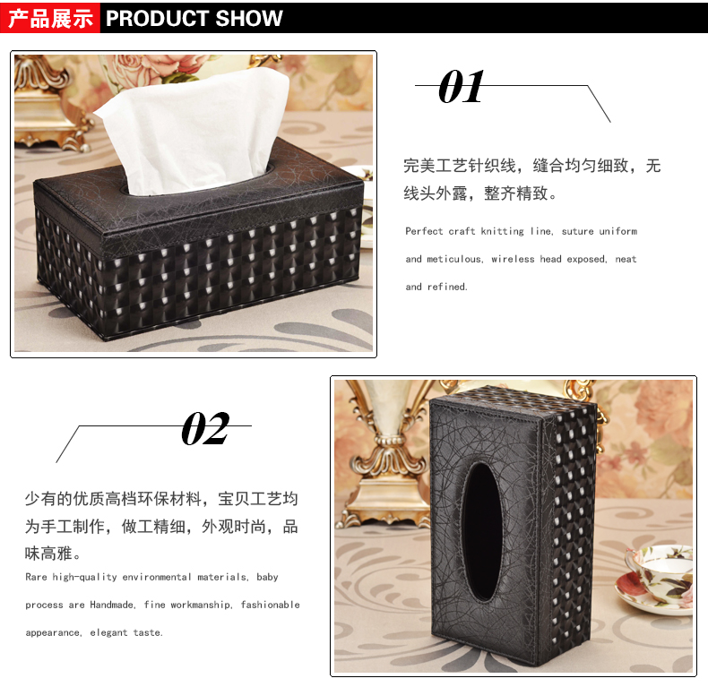 
                                                            【2件8.8折】皮质纸巾盒 皮革抽纸盒客厅餐巾纸抽盒子 家用桌面茶几创意欧式现代简约车载车用 小号-白色闪电纹                