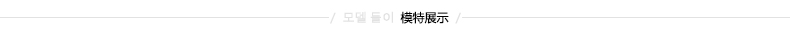 青纯木2015秋季新款韩版小西装 女OL修身显瘦百搭西服QCMZ02 黑色 XL