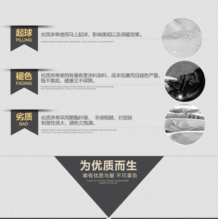 
                                                                                雅瑞思家纺 全棉斜纹被套单件 纯棉加大单双人床被罩 苏格兰 160cm*210cm                