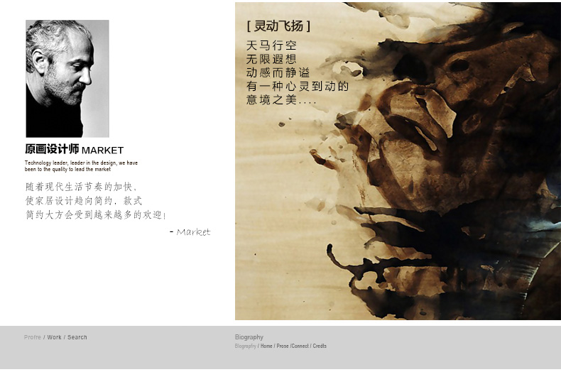 
                                        云图 抽象装饰画北欧现代简约竖版客厅玄关办公室酒店咖啡厅沙发背景墙三联挂画 一套ABC画面 50*70(黑色框)                