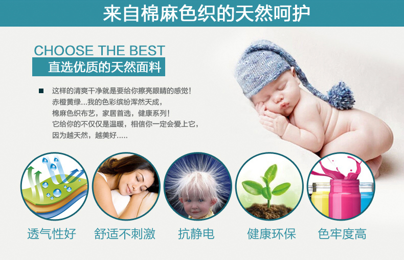 云蔻餐桌布台布茶几布椅垫椅套餐椅套装 椅子布套 简约时光纯色-绿色 150*150cm方圆桌布