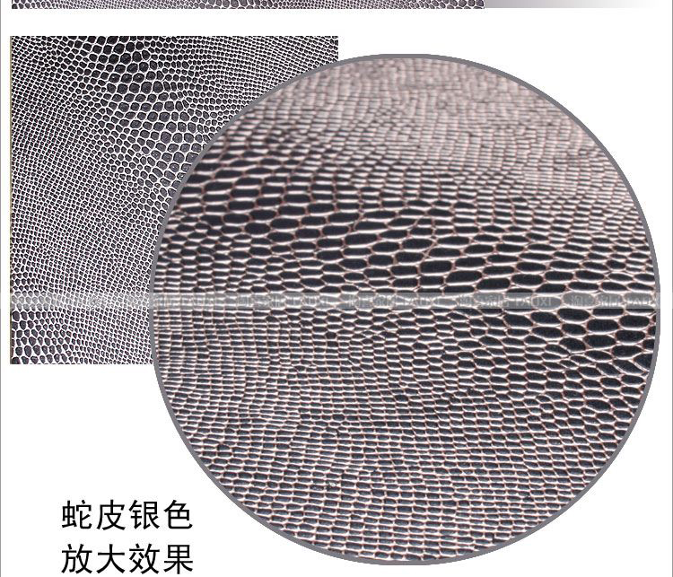 
                                        LIFEEYES会所皮革PU皮桌餐垫子防水隔热西餐垫蛇皮三色餐垫防滑 香槟金色33*46cm                