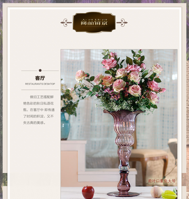 Snnei室内 高脚透明玻璃花瓶 欧式古典 时尚现代摆设 客厅装饰品 灰色中号花瓶 花瓶组合-7天发货