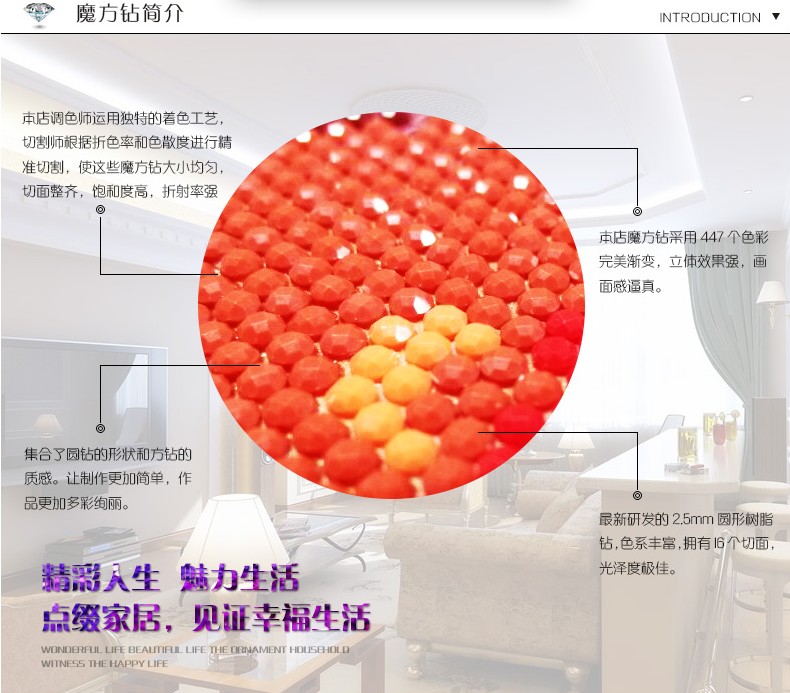 蒙娜丽莎精准十字绣魔方钻石画家和万事兴荷花九鱼图3d客厅卧室 家和万事兴九鱼图5D印花150*60cm
