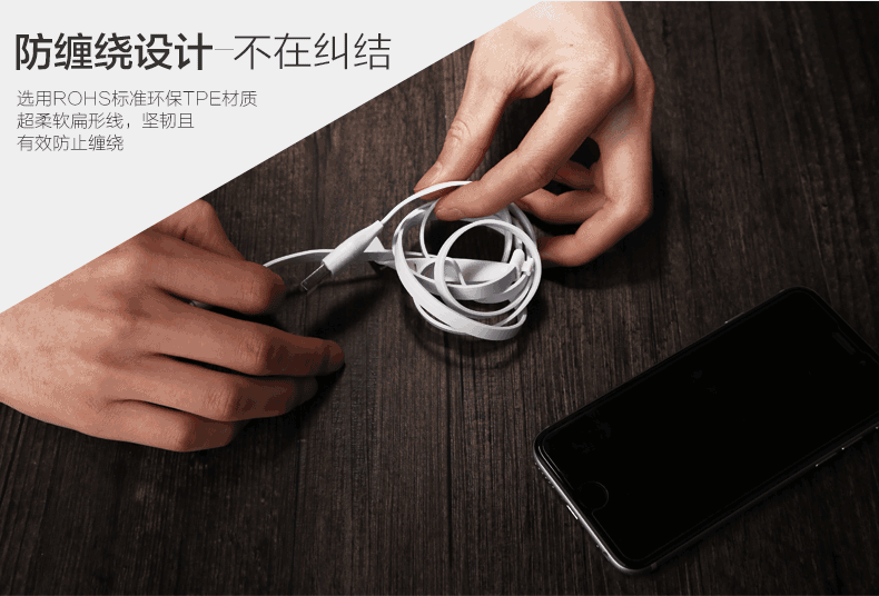 洛克(rock)iphone6数据线 智能usb手机数据线 适用于苹果5s/ipad充电