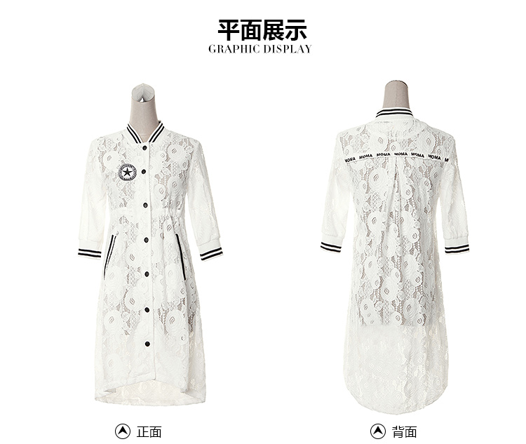秀尔之卉～时尚休闲女装夏季防晒衣长袖防紫外线女开衫立领中长款防晒服透明薄款外套 白色 M