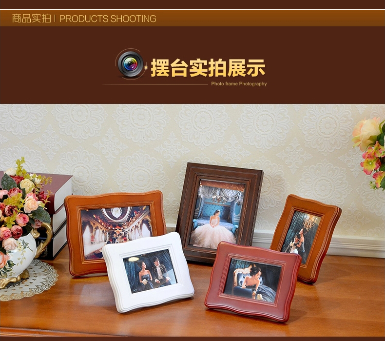 图慕 实木圆边欧式相框 7寸 10寸 挂墙 摆台 复古相架 创意相片架 深咖色 10寸摆式( 高档欧式 )