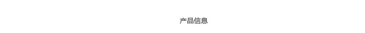 伊购2015秋冬新款长袖针织衫女韩版圆领套头毛衣女短款G706541 大红色 L