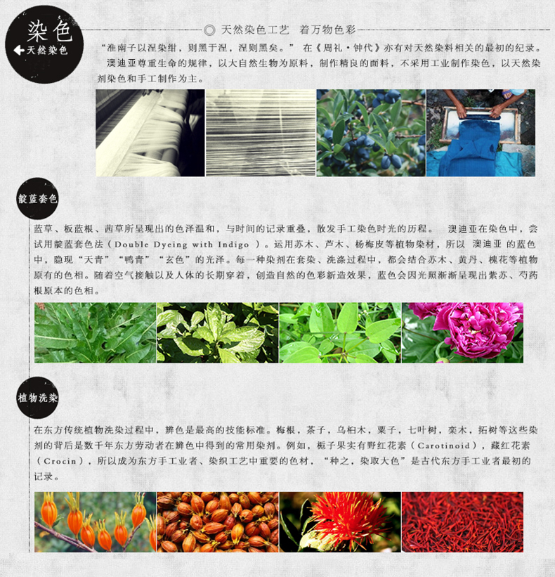 夏季新款女装针织衫亚麻开衫长袖中长款外套披肩外搭薄款 小清新防紫外线休闲百搭 秋装新款 女 米白色 M