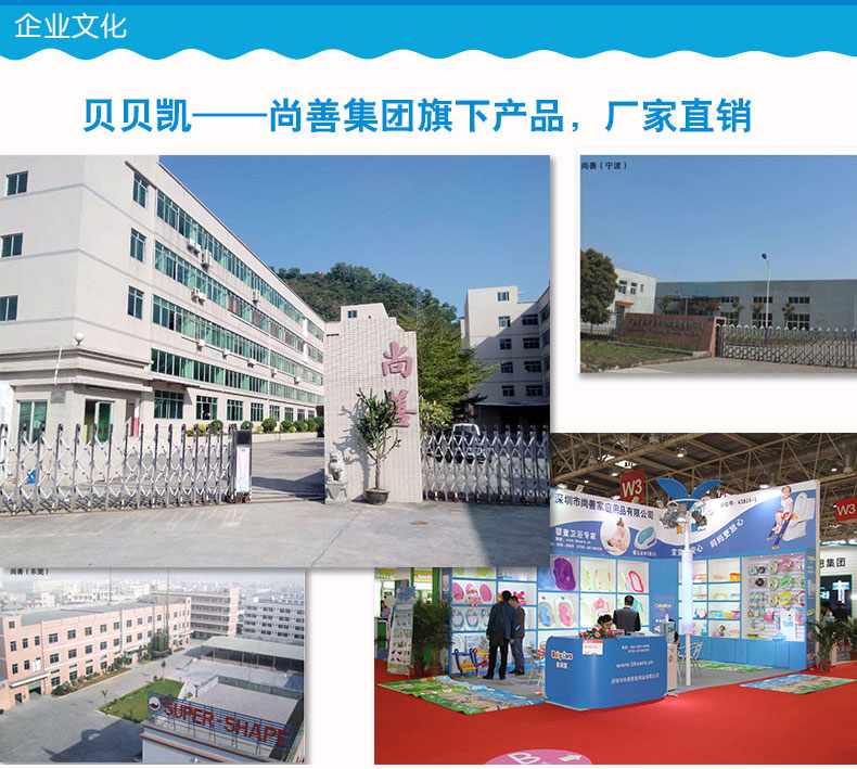 贝贝凯 儿童坐便器大号 宝宝座便器马桶圈 幼儿小马桶阶梯式可折叠 浴室用品 直式厕梯黄蓝款+坐垫