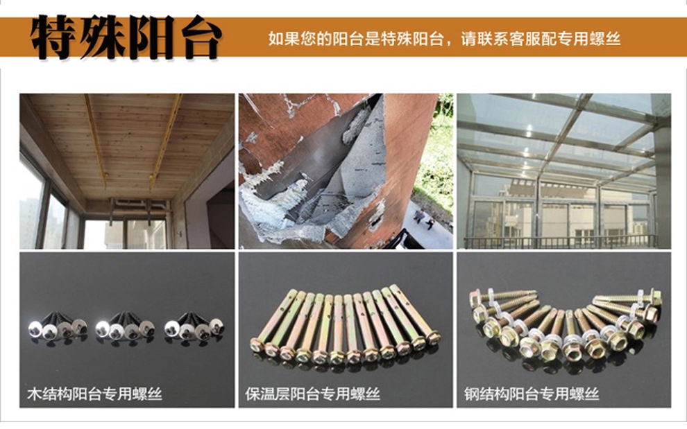 家务通 升降晾衣架手摇加厚单杆式晾衣杆 室内阳台凉衣架晒衣架 科技银单杆2.7米不含衣架