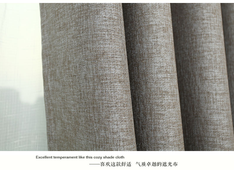 铭聚布艺简约现代加厚亚麻遮光卧室客厅窗帘布料成品定制 极简亚麻 蓝色-窗帘-挂钩式 定制1.5米宽*2.65米高