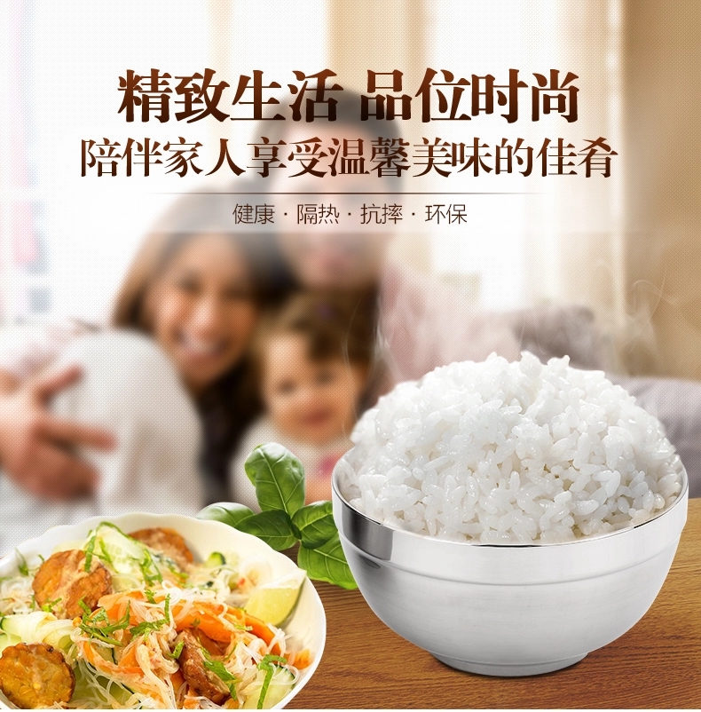 
                                        瑞士LUCUKU路卡酷304不锈钢双层防烫碗隔热汤碗2只装                