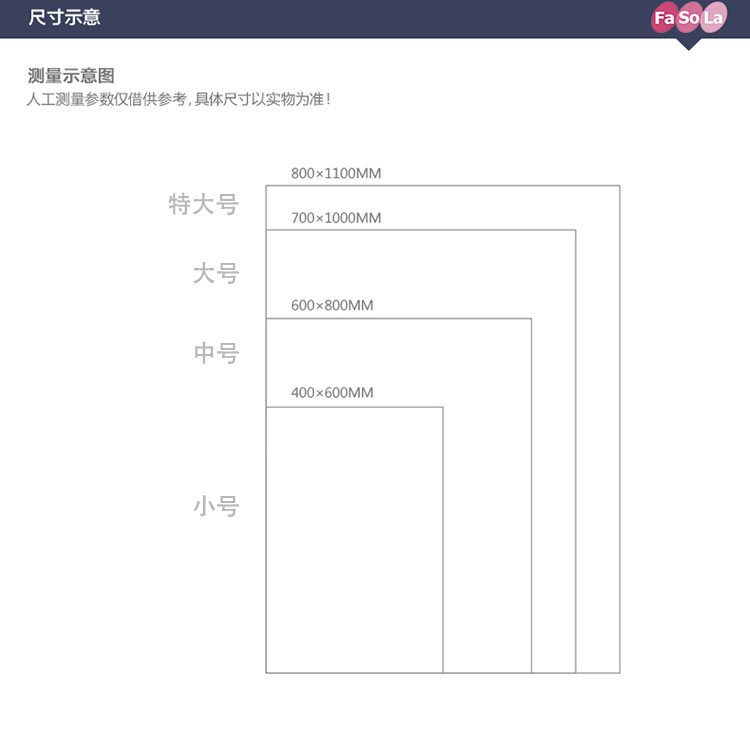 
                                        FaSoLa真空压缩袋9件套加厚真空压缩袋送手泵 棉被衣服收纳袋 密封袋 10丝天蓝色 2特大2大2中2小送1手泵                