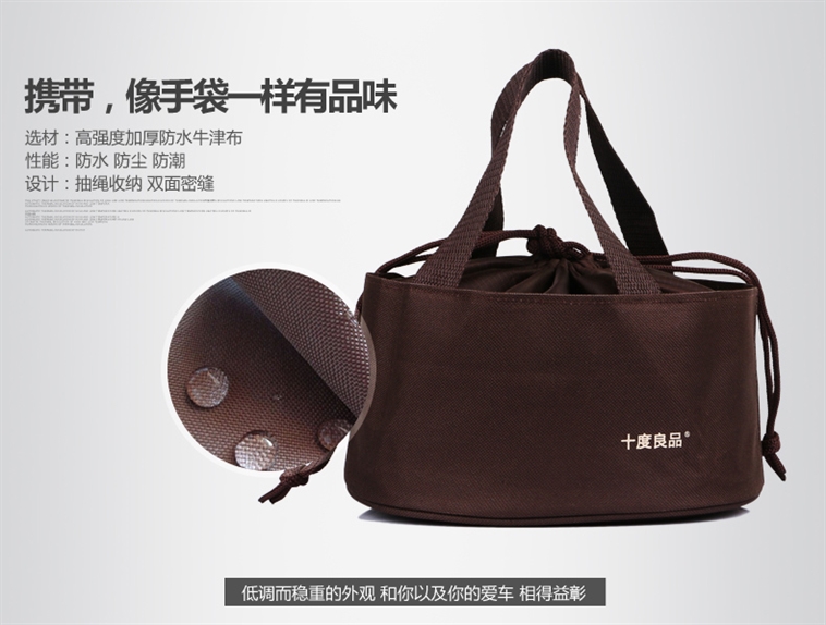 十度良品SD-950电热饭盒插电加热饭盒蒸煮热饭器不锈钢内胆真空保鲜车载专用8小时保温