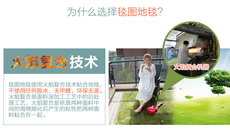毯图地毯 客厅法兰绒短毛地毯 卧室防滑地毯地垫 可水洗定做飘窗垫 床前门垫脚垫 深棕色 定制连接  单拍不发货1