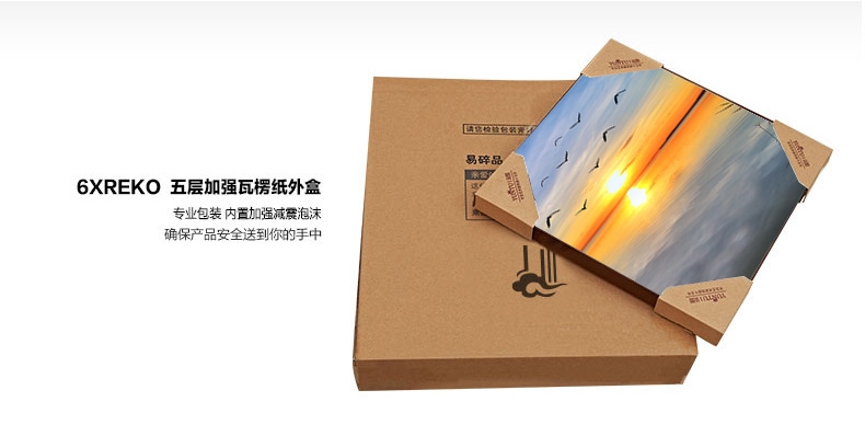 
                                        北欧现代简约风格，简洁大方，时尚！云图品牌，送全套配件，购物无忧！如需其他颜色画框请备注 一套ABC画面 60*60(白色框)                