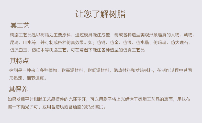 
                                                            屯奇居（TQJ）床头创意座钟客厅时钟欧式树脂时尚台钟个性坐钟静音钟表 银灰色                