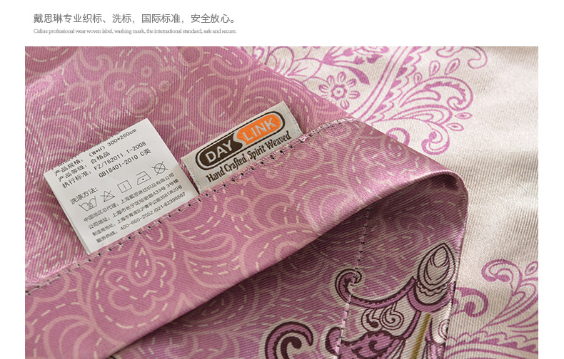 戴思琳 欧式隔音客厅飘窗卧室全遮光窗帘布料成品窗纱帘 媚色郁香 紫色窗帘-打孔式 0.1米尾数补拍