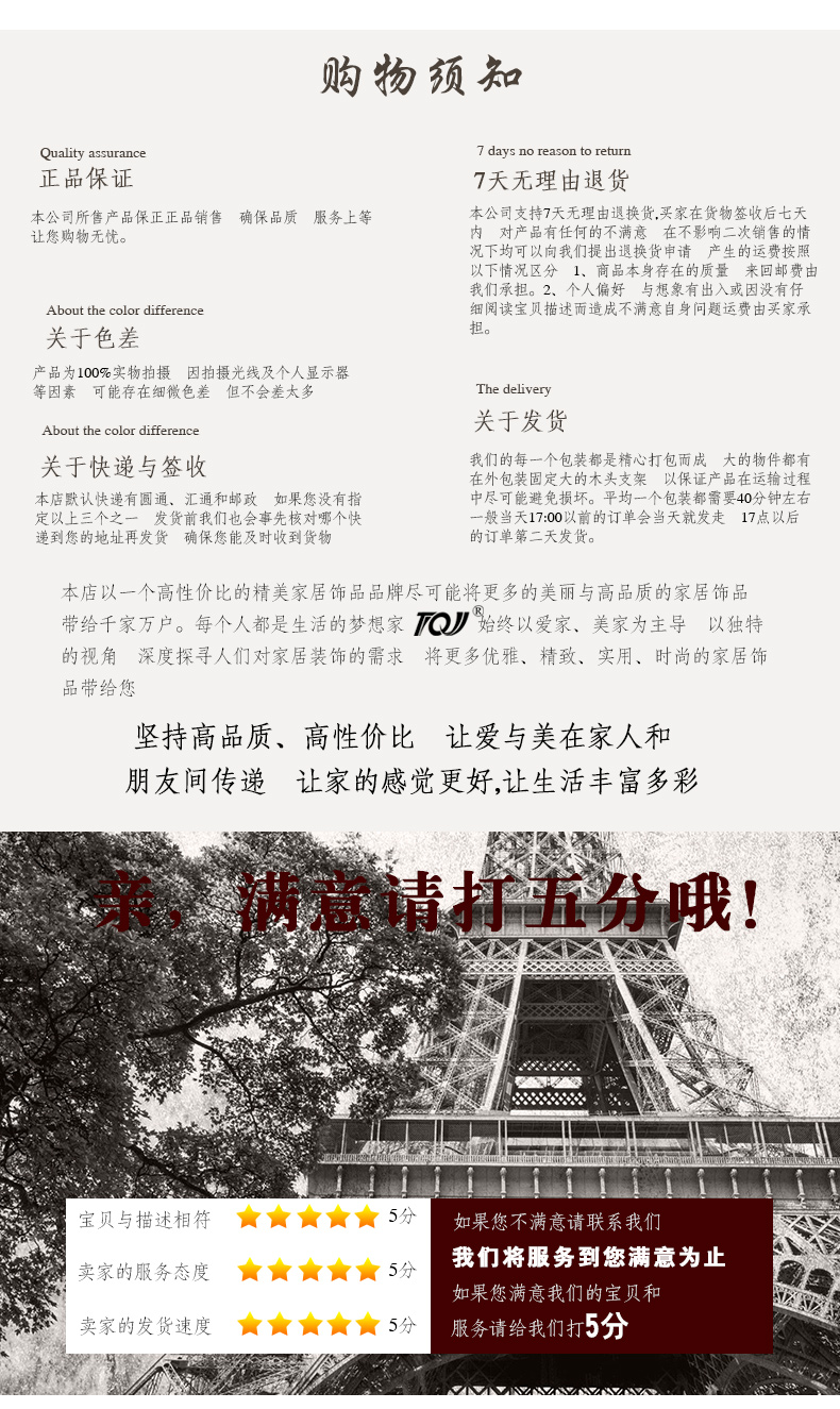 
                                                            屯奇居（TQJ）床头创意座钟客厅时钟欧式树脂时尚台钟个性坐钟静音钟表 银灰色                