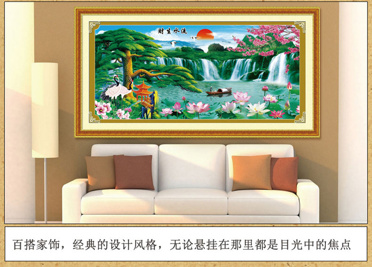 新款钻石画贴钻十字绣流水生财迎客松5D魔方钻圆钻客厅风景钻石绣 魔方圆钻167*83cm山水天空不贴