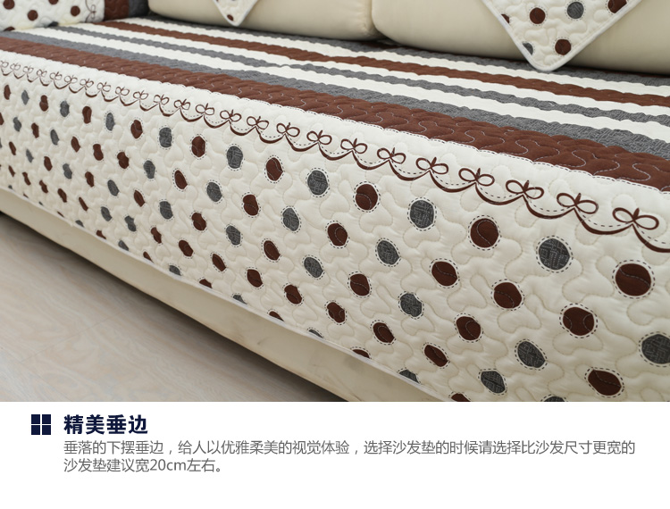 
                                        蓓柔蔓全棉斜纹沙发垫布艺坐垫防滑沙发巾沙发套 奢香 70*70cm单条                
