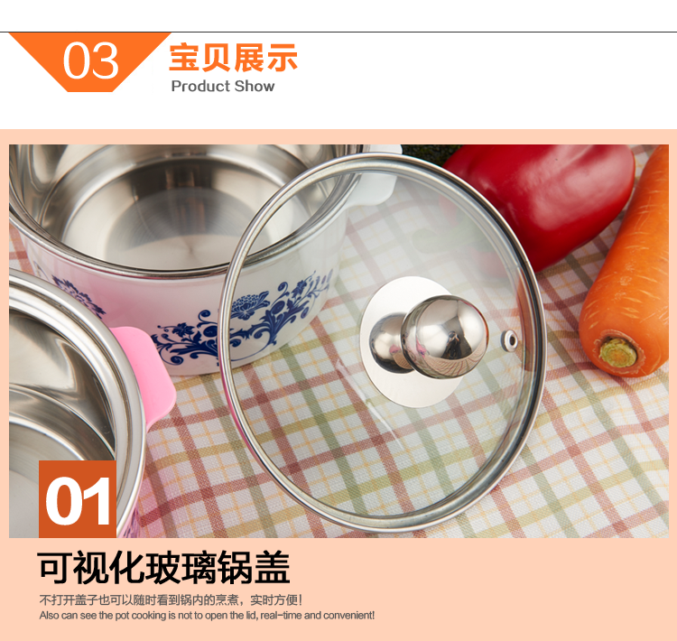 博尔乐 可分体防烫塑料框不锈钢涮涮锅18cm/单人迷你小火锅汤锅/电磁炉专用锅 粉色