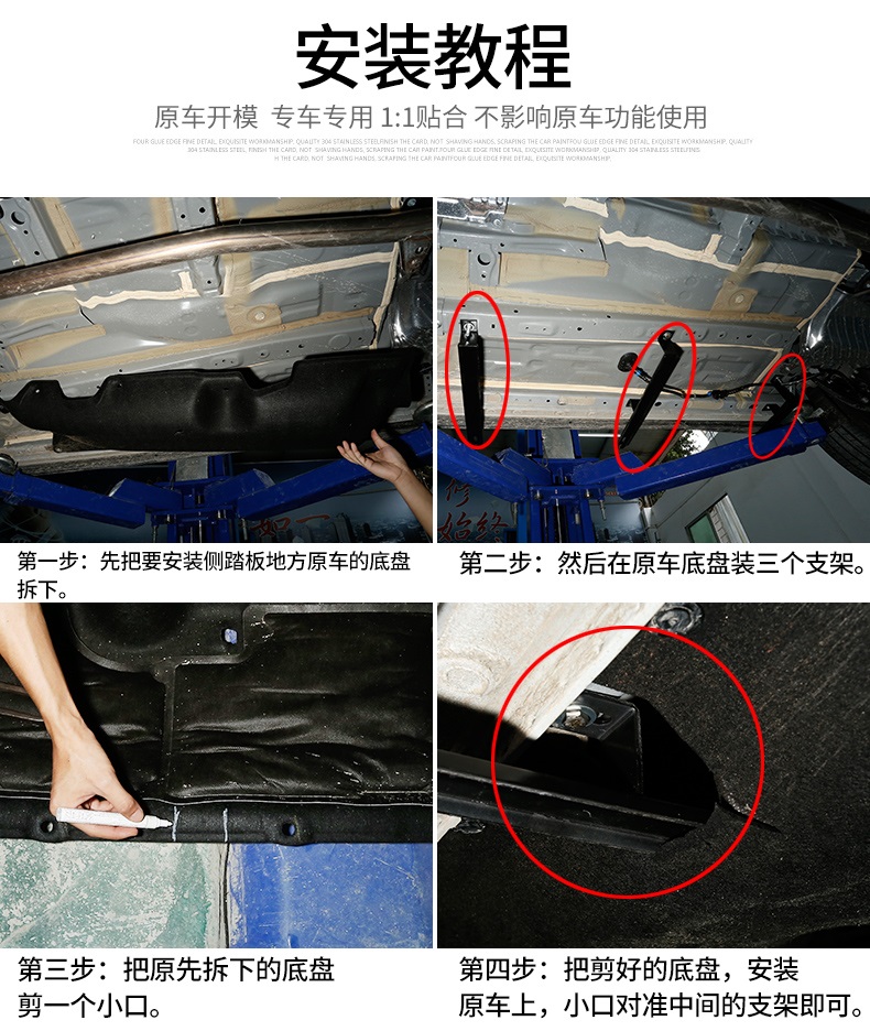 御凯17新款本田crv踏板汽车外侧踏脚板改装专用 新cr