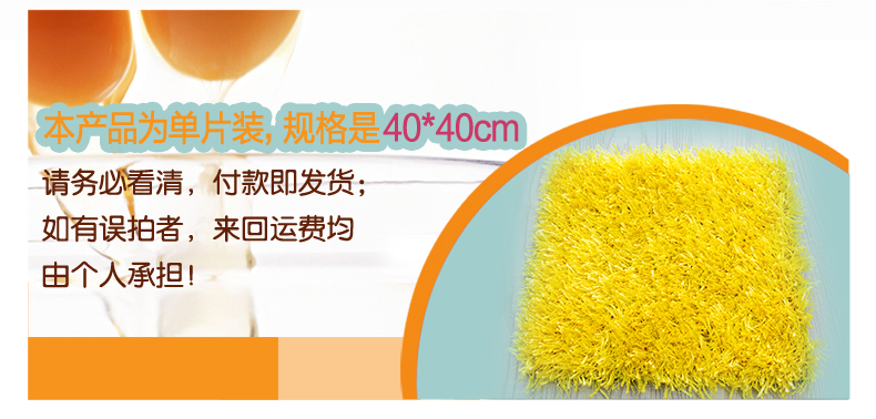 
                                        丽家家居 方块拼接地毯客厅地毯卧室德国进口地毯 灰色单片 40*40厘米                