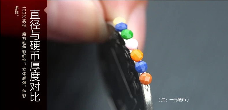 蒙娜丽莎精准十字绣魔方钻石画家和万事兴荷花九鱼图3d客厅卧室 家和万事兴九鱼图5D印花150*60cm