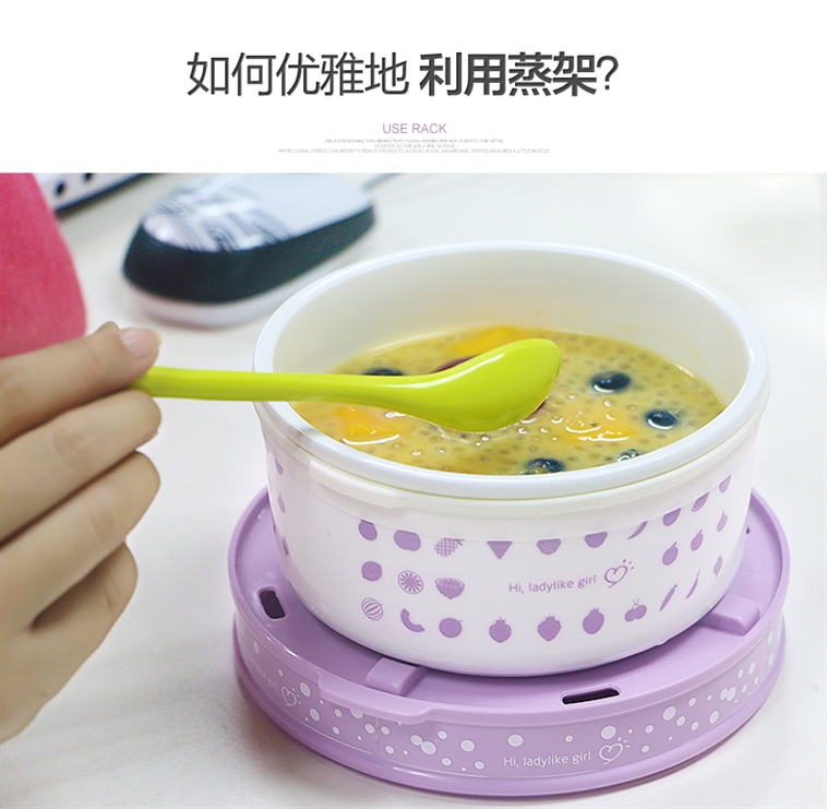 十度良品SD-983电热饭盒插电加热饭盒蒸煮热饭器 双层陶瓷内胆真空保鲜