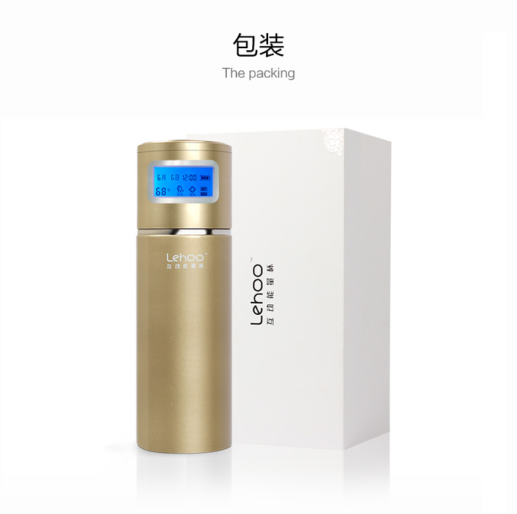 LEHOO 智能水杯 互动能量杯 提醒喝水 保温杯 创意音箱杯子 实用个性创意浪漫生日礼品