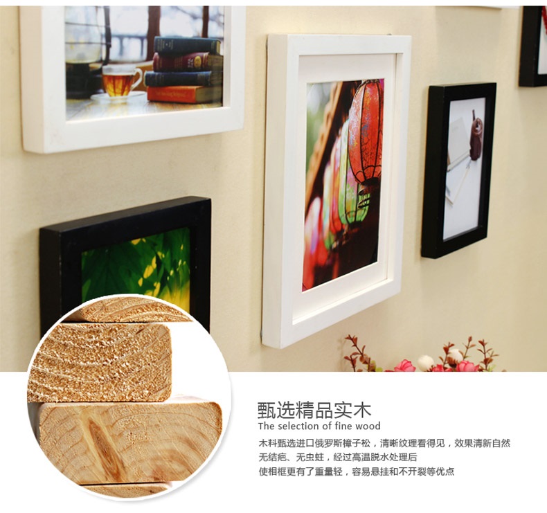 子轩立体墙饰IP503鹿头实木相框创意照片墙/相框墙/相框组合 胡白两色静沁画心