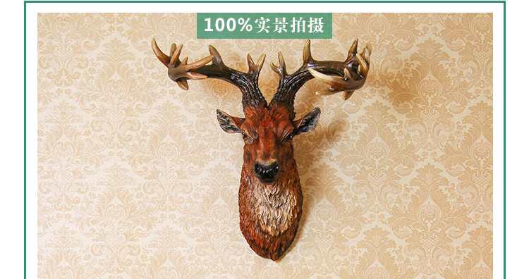 
                                        仿真动物头鹿头壁挂壁饰墙饰欧式家居立体创意挂饰酒吧墙面装饰品SLDS 仿古铜.                