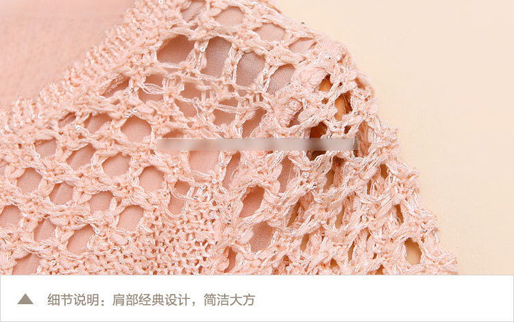 漫妮衣舍2015春秋装镂空蕾丝拼接假两件套针织衫圆领长袖中长款套头薄款毛衣打底衫 粉红色