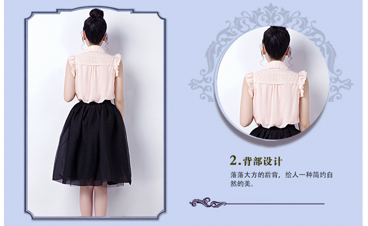 2015夏季新款衬衫雪纺衫女夏短袖时尚女衬衣衬衫FZ0859SHDX 米粉色 M号