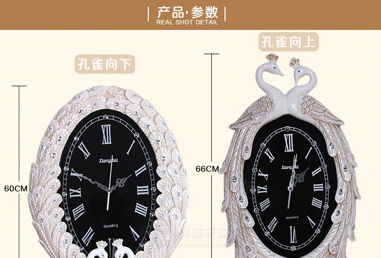 尚雅轩 包邮孔雀欧式复古钟表客厅大挂钟个性挂表静音装饰壁钟时钟 孔雀向下银色仿古