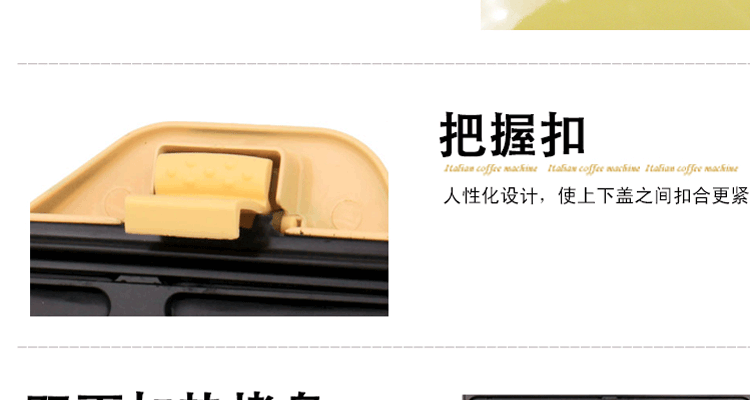 灿坤 TSK2996Y家用三明治机不粘多功能烤面包早餐机  双面加热烤盘飞碟三明治早餐机