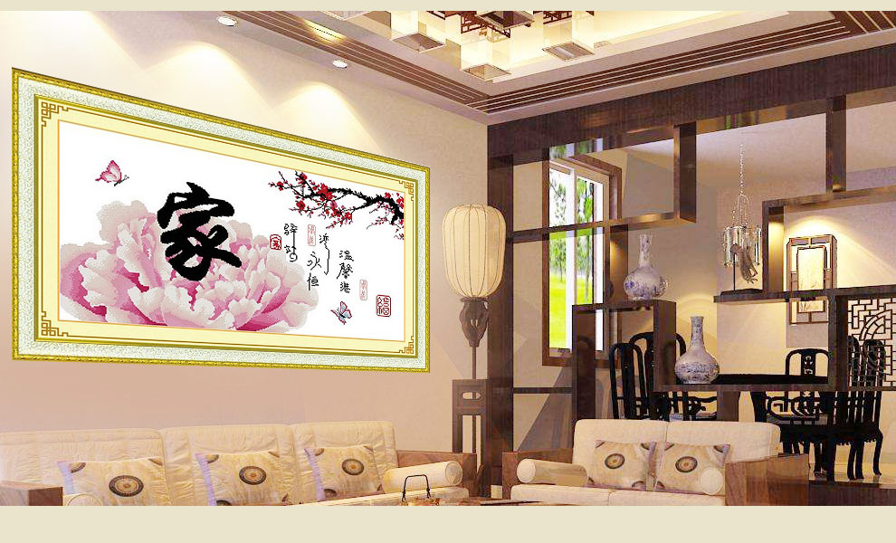 
                                        美西 3D十字绣精准印花客厅大画温馨之家系列家和万事兴钻石画 圆钻幸福之家钻石绣贴钻画 十字绣棉线 84*43厘米                