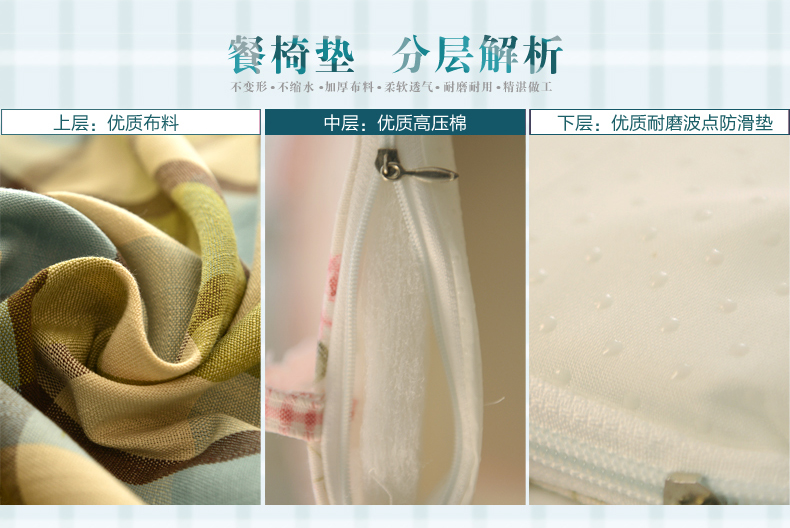 云蔻餐桌布台布茶几布椅垫椅套餐椅套装 椅子布套 简约时光纯色-绿色 150*150cm方圆桌布