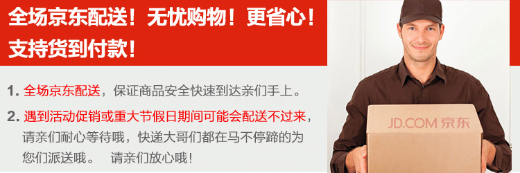 
                                        阔景 镜前灯 酒店镜面灯不锈钢LED镜前灯 5W家用卫浴壁灯洗簌间灯正白光源可转镜柜灯                