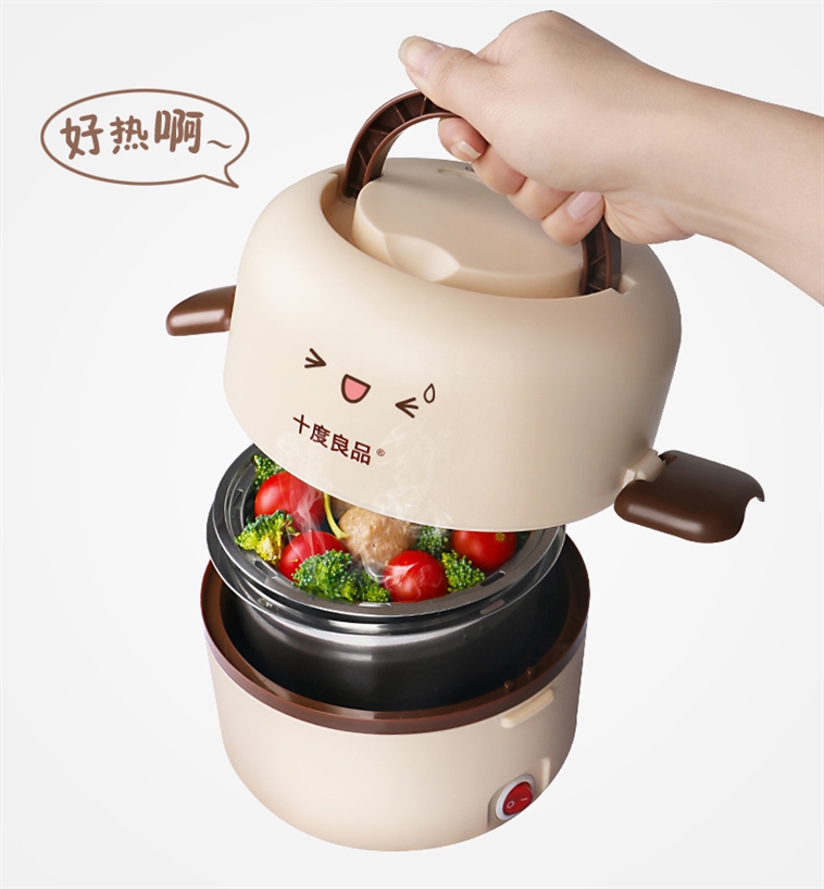 十度良品SD-901电热饭盒插电加热饭盒蒸煮热饭器双层不锈钢内胆