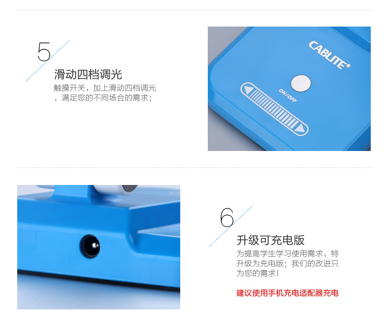 北合 充电式LED台灯护眼灯学生学习台灯儿童卧室床头灯滑动调光折叠工作办公台灯L5 绿色-电池充电款/滑动调光