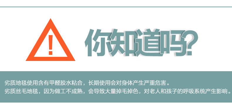 毯图地毯 客厅法兰绒短毛地毯 卧室防滑地毯地垫 可水洗定做飘窗垫 床前门垫脚垫 深棕色 定制连接  单拍不发货1
