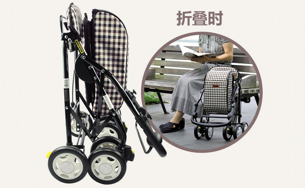 
                                        子闻 老年购物车买菜车爬楼手推车 白色不带脚踏                