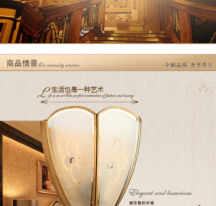 蒙特丽 客餐厅卧过道壁灯TBX1 美式乡村全铜灯具 (B) 型号TB51_26*18cm