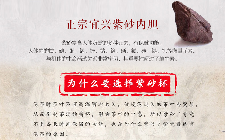 
                                        留恋阁 紫砂内胆保温礼品水杯商旅精选礼盒组合 精品礼盒                
