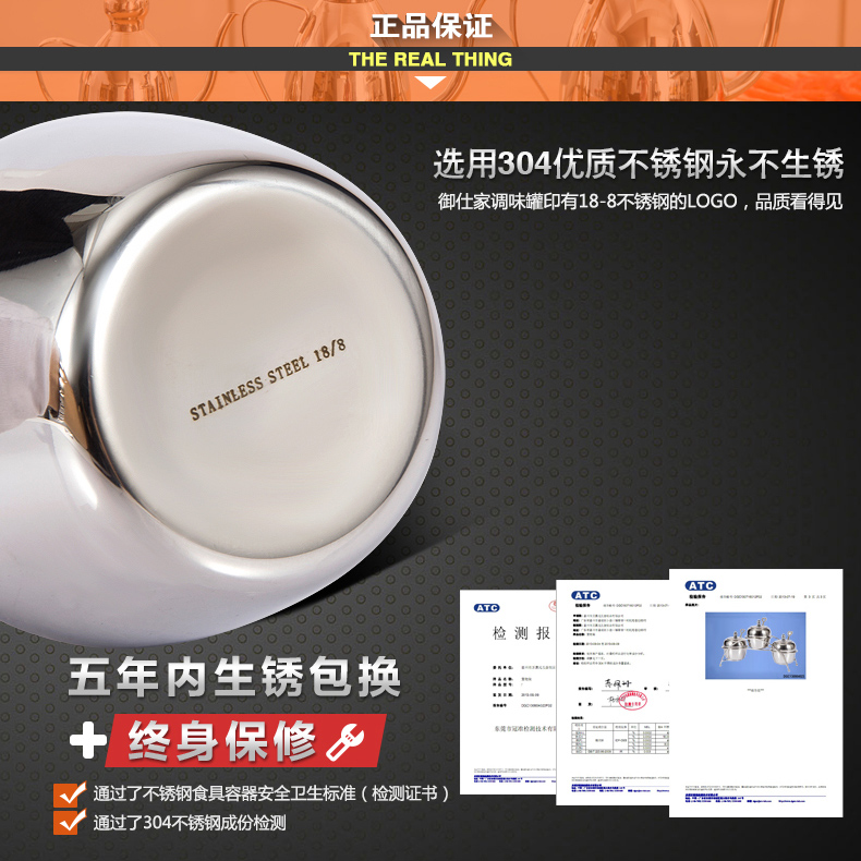 古采尼厨房用品不锈钢调味罐调料罐调味瓶调料瓶调料盒调味盒套装带勺子 3个送支架